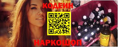 гидра Нарткала