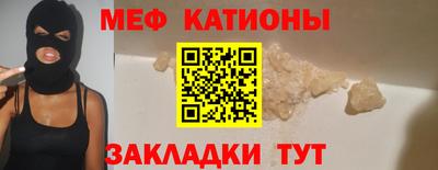 гидра Нарткала