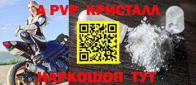 дмт Новодвинск