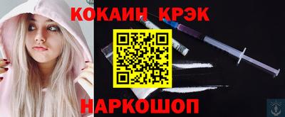 дмт Новодвинск