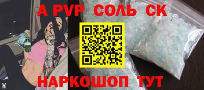 героин Нальчик