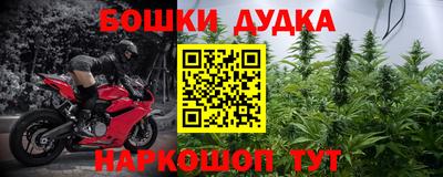 ECSTASY Наро-Фоминск