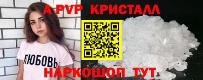 дмт Новозыбков