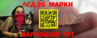 дмт Новодвинск