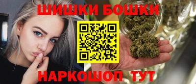 ECSTASY Наро-Фоминск