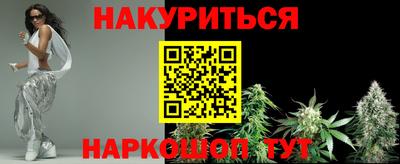 героин Нальчик