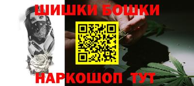 ECSTASY Наро-Фоминск