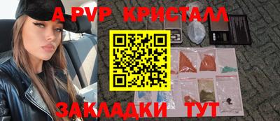 дмт Новодвинск