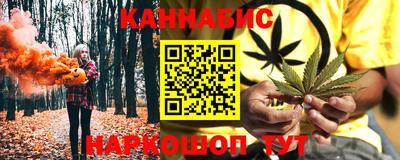 гидра Нарткала