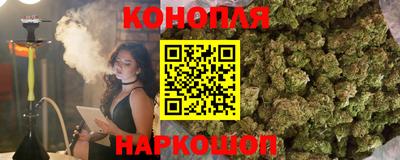 героин Нальчик