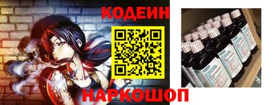дмт Новозыбков