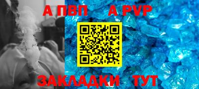 героин Нальчик