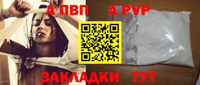 ECSTASY Наро-Фоминск