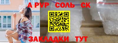 ECSTASY Наро-Фоминск