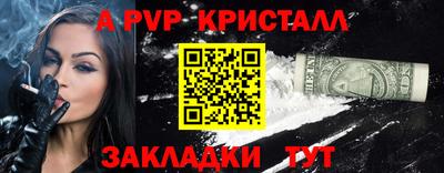 дмт Новодвинск