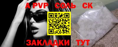 ECSTASY Наро-Фоминск