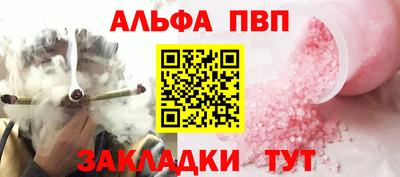 героин Нальчик