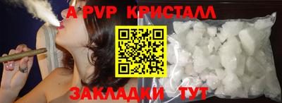 ECSTASY Наро-Фоминск