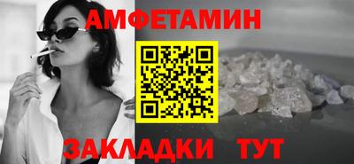 дмт Новодвинск