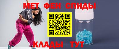 дмт Новодвинск