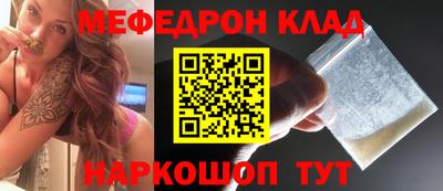 гидра Нарткала