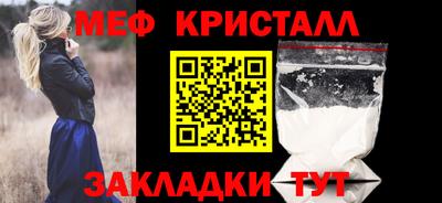 дмт Новодвинск