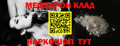 ECSTASY Наро-Фоминск