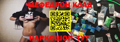 героин Нальчик