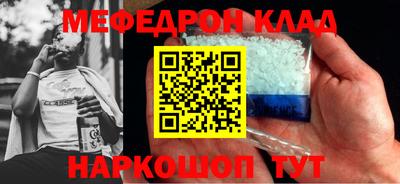 дмт Новодвинск