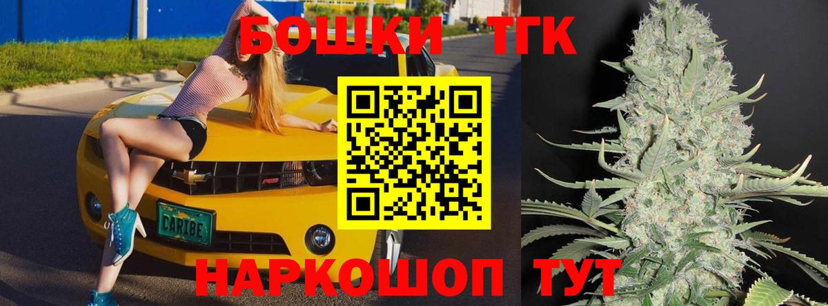 МАРИХУАНА ГИДРОПОН Чебоксары