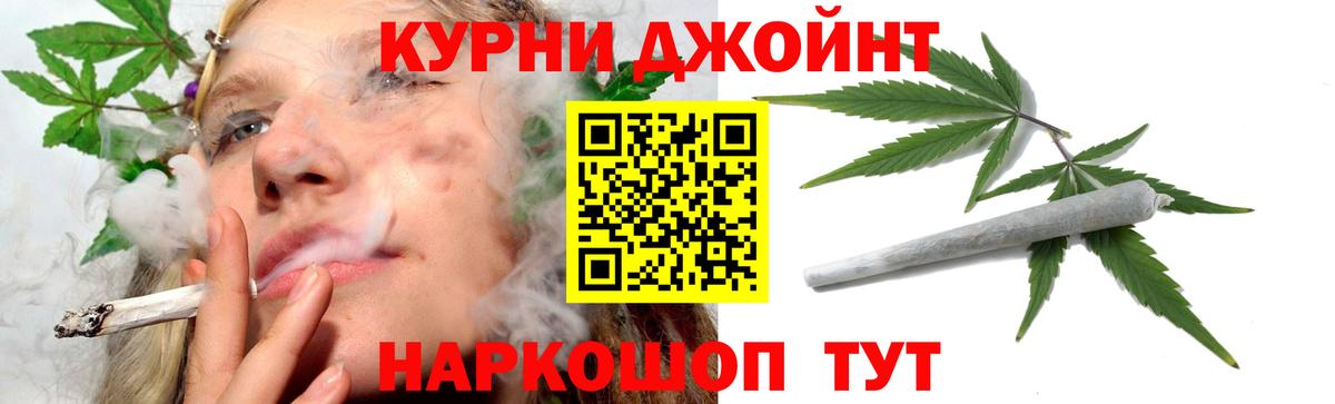 МАРИХУАНА MAZAR  Вход с VPN  Чебоксары  Шишки марихуана индика  Конопля ГИДРОПОН 